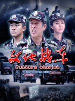 美国激情ap毛片