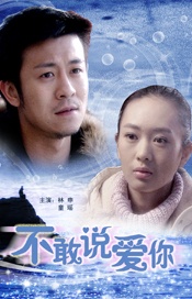 法国电影《囗交》无删减版