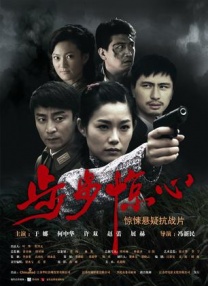 美国激情ap毛片