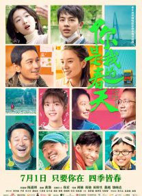 美国激情ap毛片